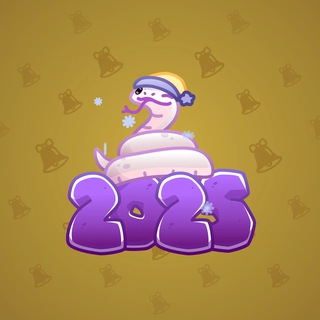 Lunar Snake #185011
