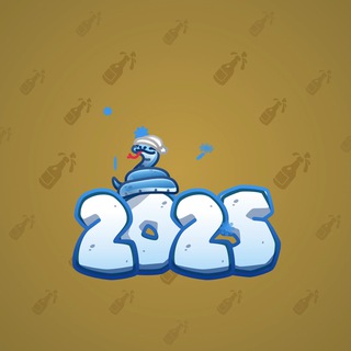 Lunar Snake #185014