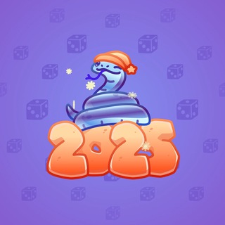 Lunar Snake #185024