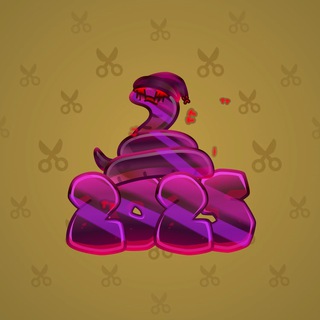 Lunar Snake #185028
