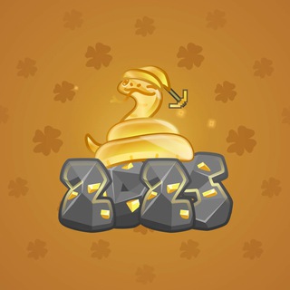 Lunar Snake #185030