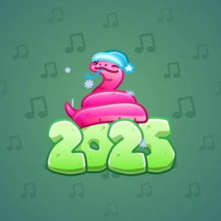 Lunar Snake #185032