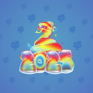Lunar Snake #185033