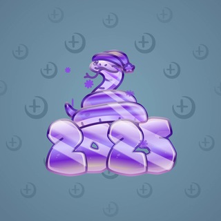 Lunar Snake #185036