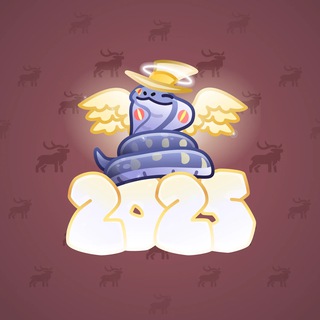 Lunar Snake #185037