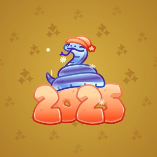 Lunar Snake #185040
