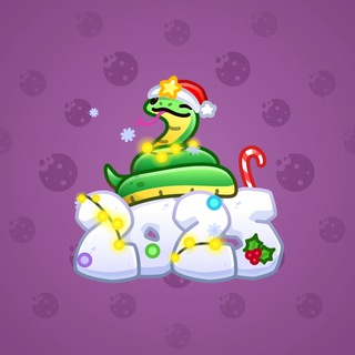 Lunar Snake #185049