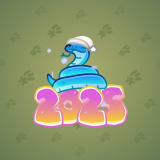 Lunar Snake #185053