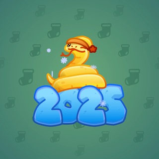 Lunar Snake #185054