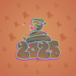 Lunar Snake #185056