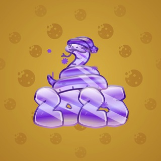 Lunar Snake #185064