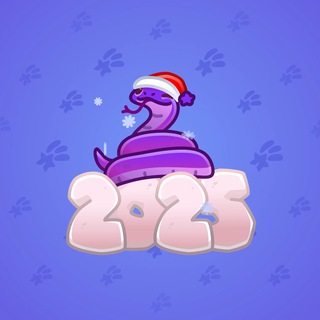 Lunar Snake #185068