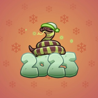 Lunar Snake #185069