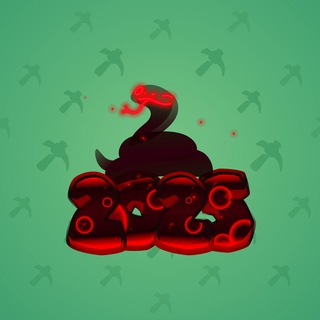 Lunar Snake #185072