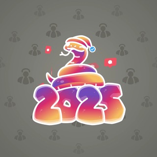 Lunar Snake #185106
