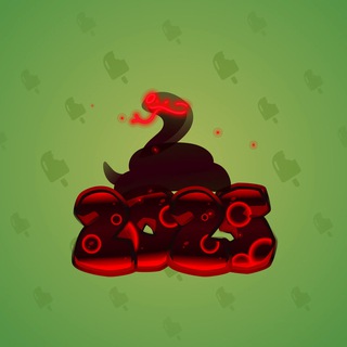 Lunar Snake #185114