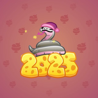 Lunar Snake #185125