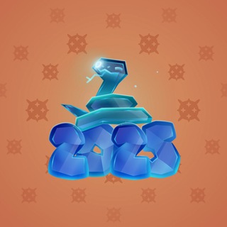 Lunar Snake #185126