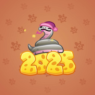 Lunar Snake #185140