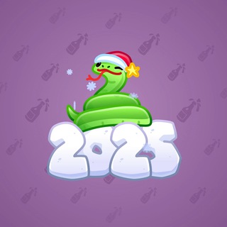 Lunar Snake #185153