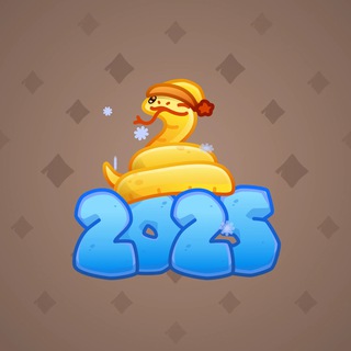 Lunar Snake #185314