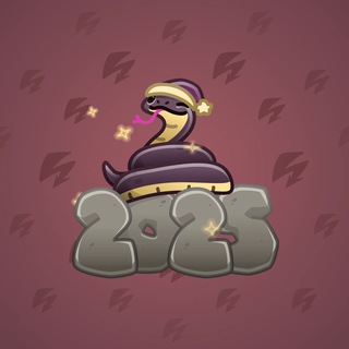 Lunar Snake #185317
