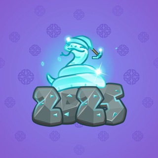Lunar Snake #185324