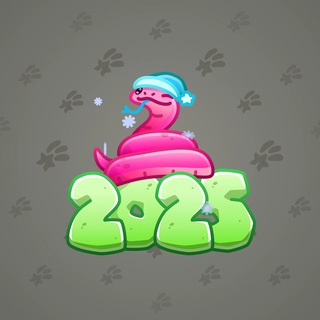 Lunar Snake #185331