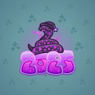 Lunar Snake #185332