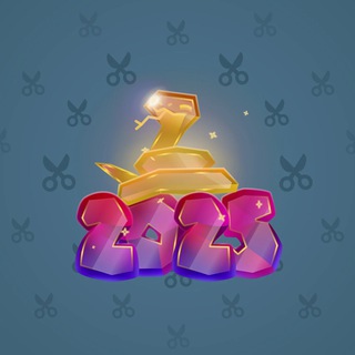 Lunar Snake #185344
