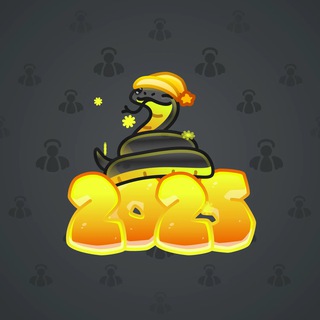 Lunar Snake #185351
