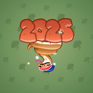 Lunar Snake #185355