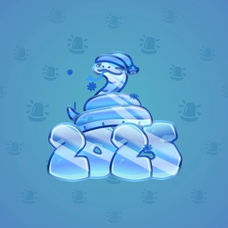 Lunar Snake #185360