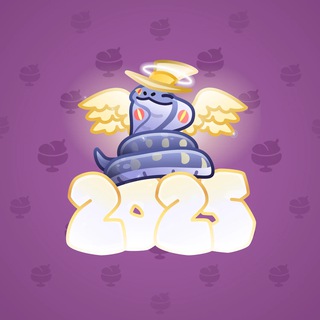 Lunar Snake #185367