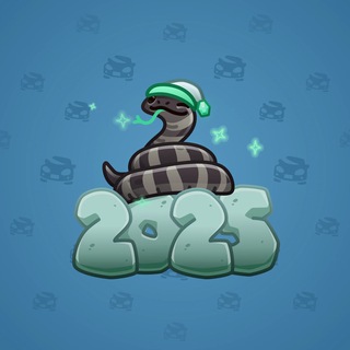 Lunar Snake #185368