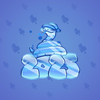Lunar Snake #185370