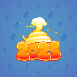 Lunar Snake #185371