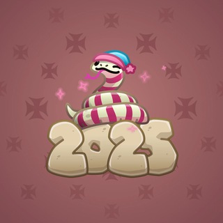 Lunar Snake #185372