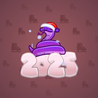 Lunar Snake #185377