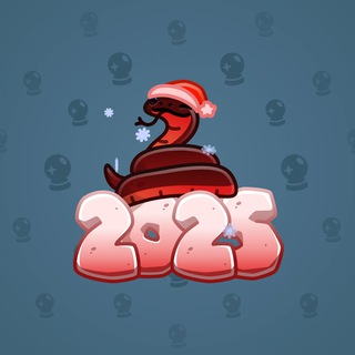 Lunar Snake #185379