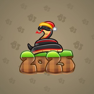 Lunar Snake #185381