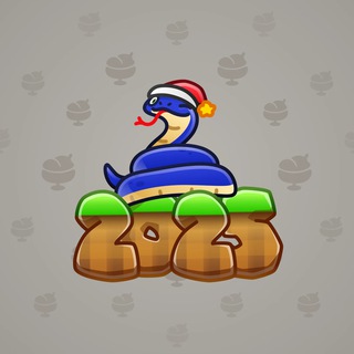 Lunar Snake #185383
