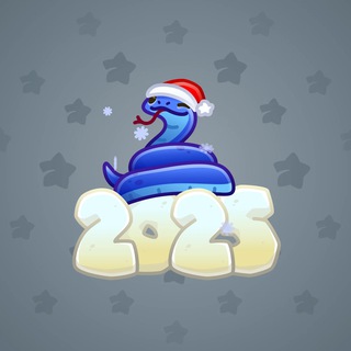 Lunar Snake #185387