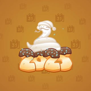 Lunar Snake #185388
