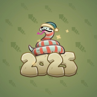 Lunar Snake #185389