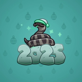 Lunar Snake #185607