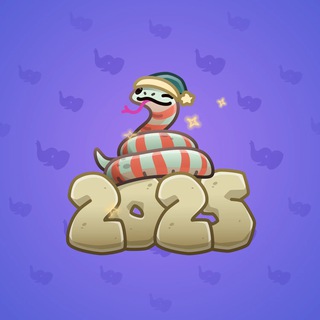Lunar Snake #185608
