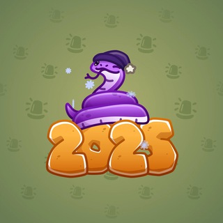 Lunar Snake #185611