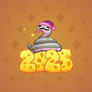 Lunar Snake #185613