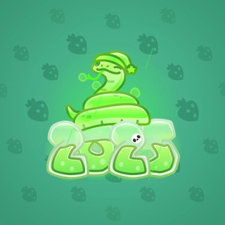 Lunar Snake #185616